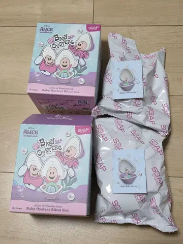 영 오이스터 블라인드 박스 베이비 오이스터 2개 세트