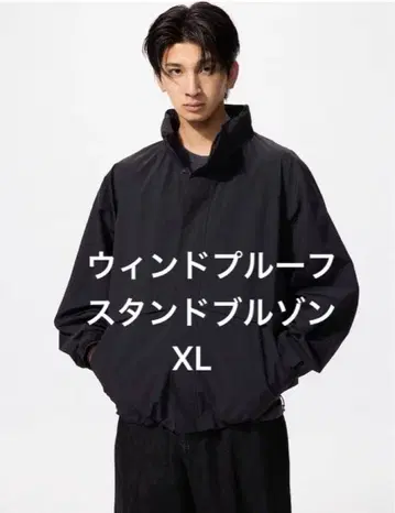 UNIQLO 윈드프루프 스탠드 블루종 블랙 XL