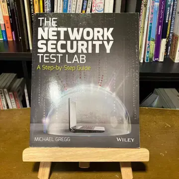 The Network Security Test Lab