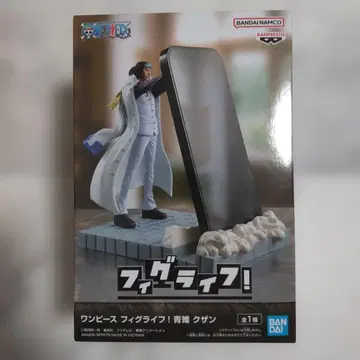 원피스 피그라이프 아오키지 쿠잔