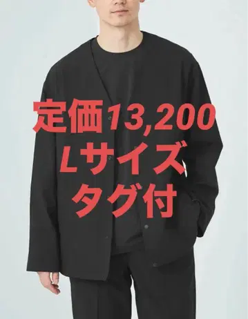 [ 미사용 ] [ 가격 인하 ] 블랙 L 사이즈