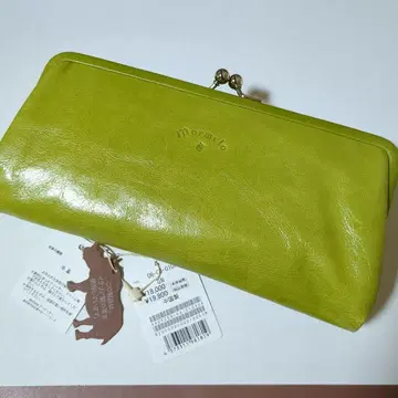 가죽 장지갑 마르멜로