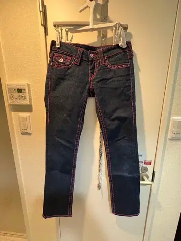 TRUE RELIGION