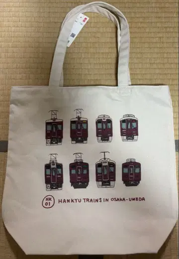 UNIQLO UMEDA 한정판 콜라보 토트백 한큐 전철