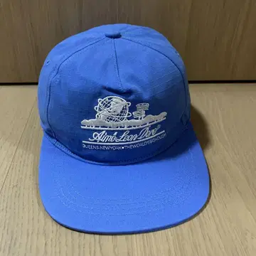 에메 레온 도르 파랑 캡