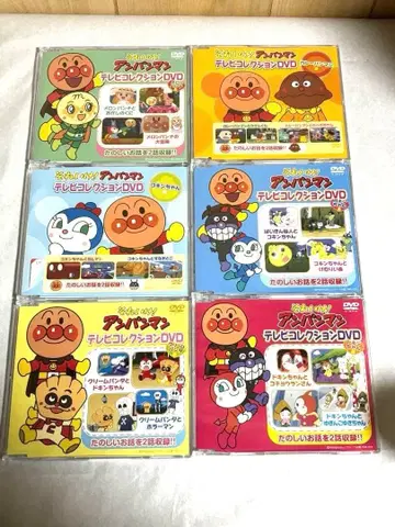 날아라! 호빵맨 TV 컬렉션 DVD 6장 세트