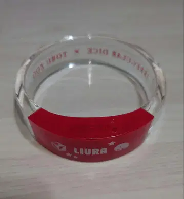 이레이스 토부 동물공원 콜라보 뱅글 라이트 리우라