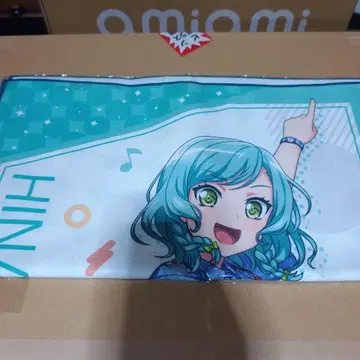 [ 미개봉 ] 극세사 빅 타월 히카와 히나 후지큐 하이랜드