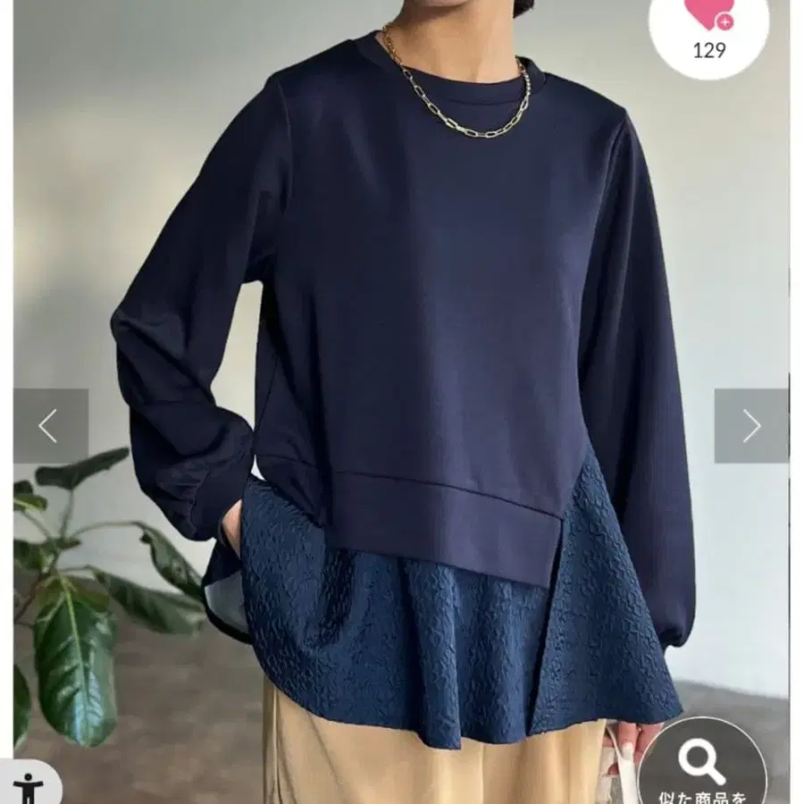 1번째 상품 이미지
