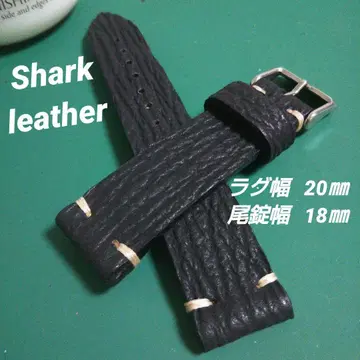 Shark 가죽 손목시계 벨트
