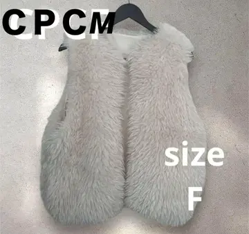 CPCM 퍼 베스트