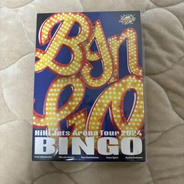 HiHi Jets Arena Tour 2024 BINGO