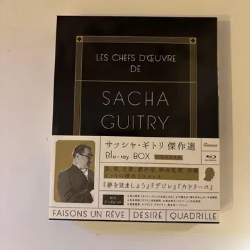 사샤 기트리 걸작선 Blu-ray BOX (최초 한정 생산 3매입)