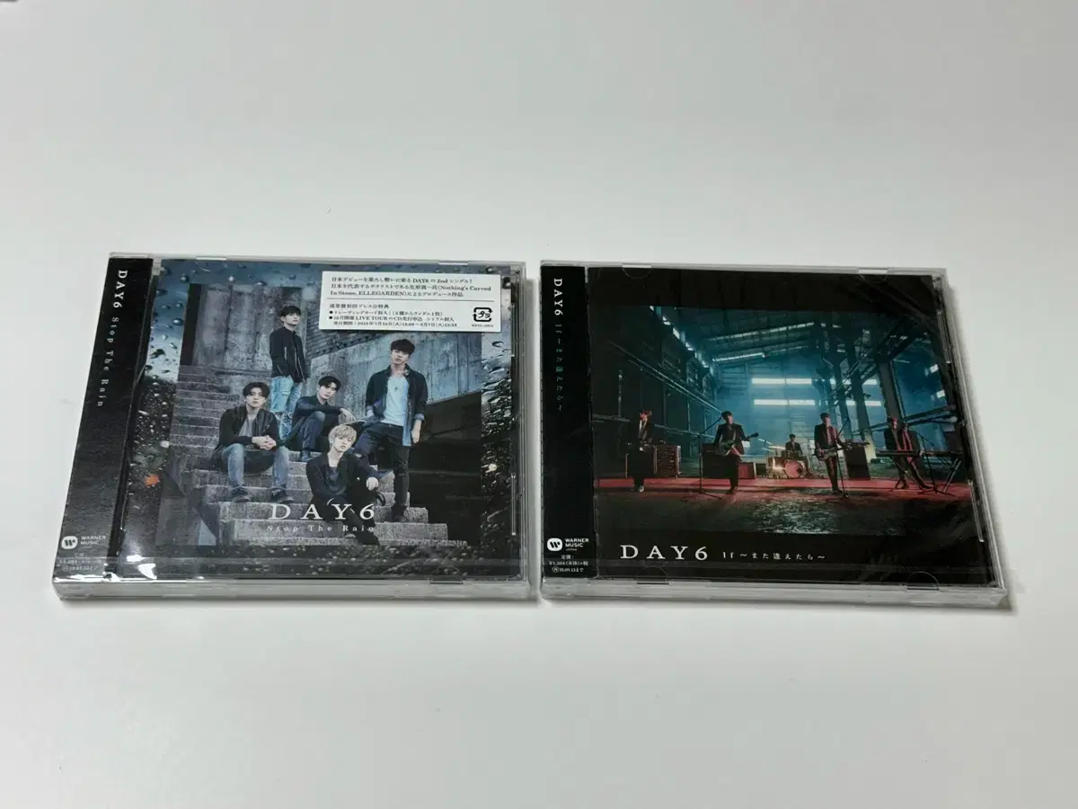 Sealed Day6 Japan album bulk Ifmata, Stheray