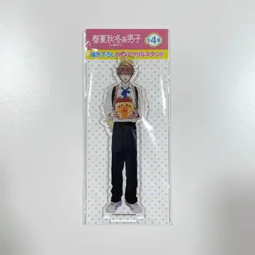 하루무라 카즈야 / 아크릴 스탠드