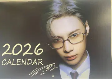 SHINee 태민 2026년 달력