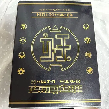 초요괴대사전 ( 요괴워치 캐릭터 굿즈 )