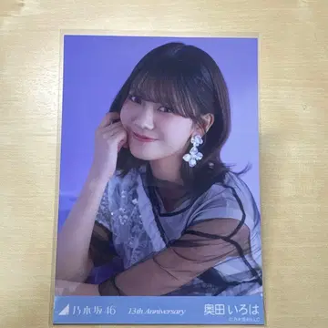 노기자카46 오쿠다 이로하 브로마이드 13th 애니버서리 레어 포즈
