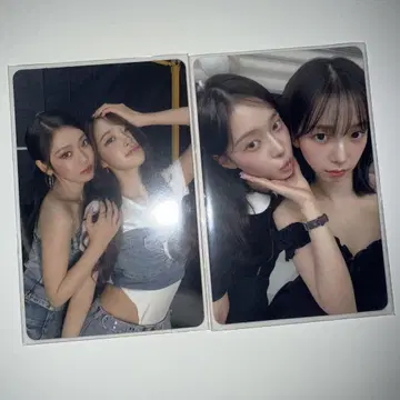 aespa 아리아케 2일차 A상 유닛