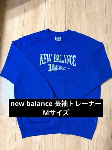 뉴발란스/new balance 트레이닝복 M 사이즈