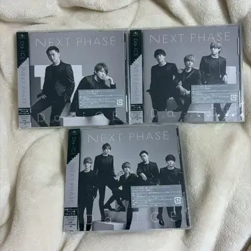 Da-iCE 3rd album NEXT PHASE 3장 세트