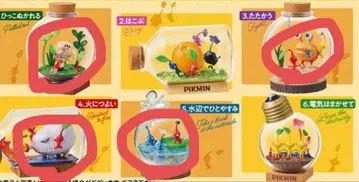 피크민 테라리움