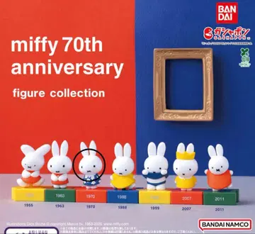 미피 70주년 기념일 가챠 1970