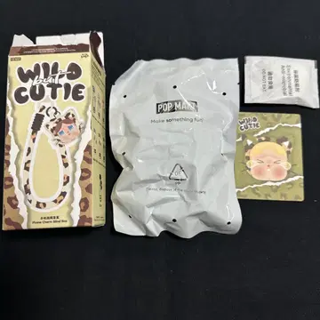 WILD but CUTIE 폰참 Camo 크라이베이비