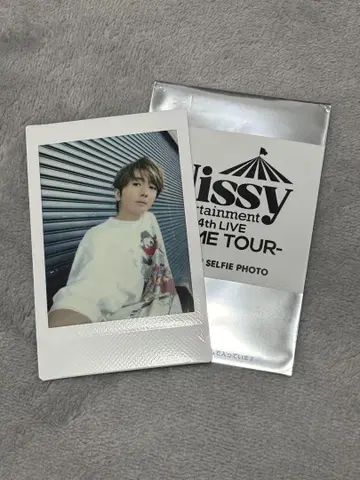 Nissy 셀카 사진
