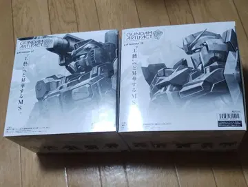 건담 아티팩트 Phase 2, 3 Box 세트 배송비 포함