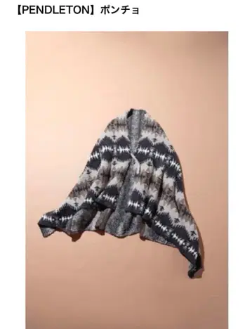 [젤라토 피케] x [PENDLETON] 판초 (미사용)