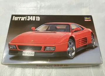 하세가와 1/24 페라리 348 tb