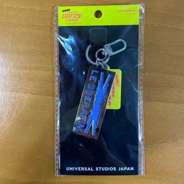 르세라핌 키체인 유니버설 스튜디오 재팬 USJ