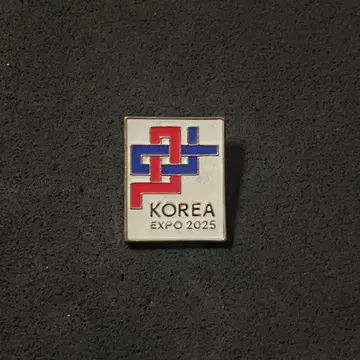 [ 오사카 엑스포 한정판 ] 한국관 화이트 핀 배지