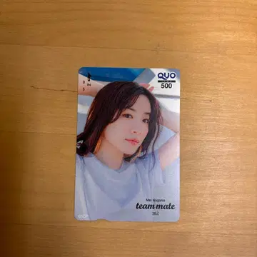 [ 최종 가격 ] 나가노 메이 QUO 카드 사용