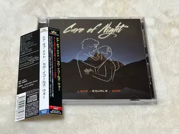 케어 오브 나이트 러브 이퀄즈 워 Care Of Night