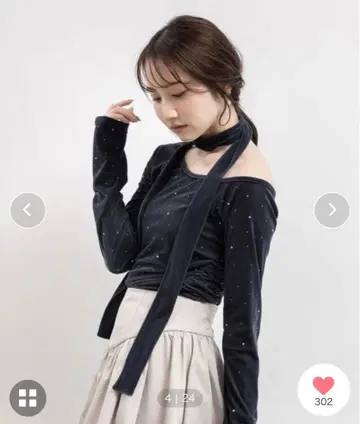 RANDA 아지메 넥 벨로아 스톤 티셔츠