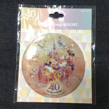 TDL 40주년 캔뱃지