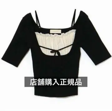 andmary Mew frill tops black