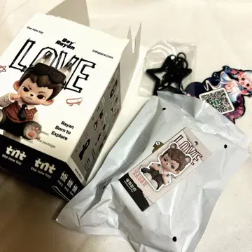 RAYAN LOVE 시리즈 키링 02 Waiting for you