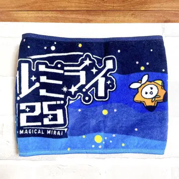 매지컬 미라이 2025 머플러 타월 (로고 ver.)