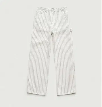 The Barnet Striped Carpenter Denim