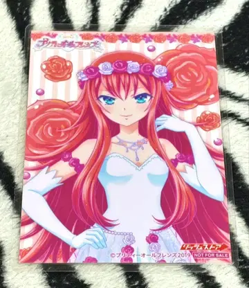 프리티 올 프렌즈 렌죠지 베루 브로마이드 돌진 스토어 라미네이티드