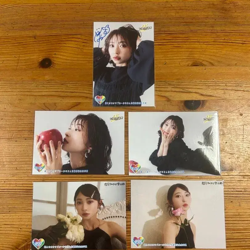 5번째 상품 이미지