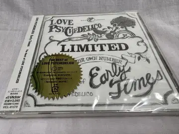 LOVE PSYCHEDELICO Early Times 한정판