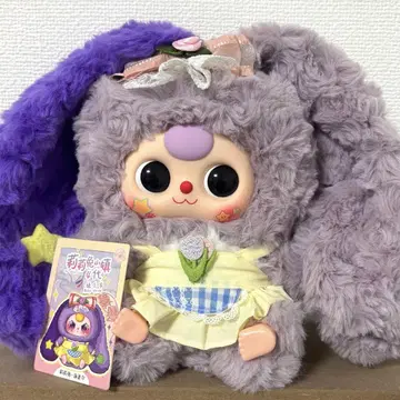 babythree 베이비쓰리 릴리 4대