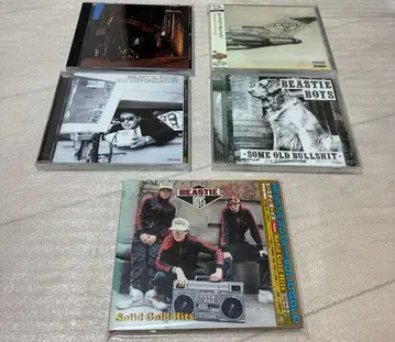 Beastie Boys CD 컬렉션