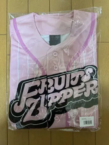 Fruits Zipper 마츠모토 카렌 유니폼