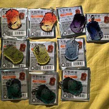 아마노 아키라 전시회 메탈릭 아크릴 참 묶음 판매