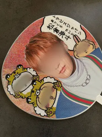 [ 완성품 ] 마츠쿠라 카이토 데코 부채 VIIsual